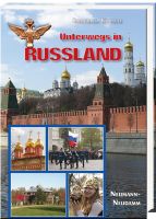 Kursch, Russland, Reisebericht